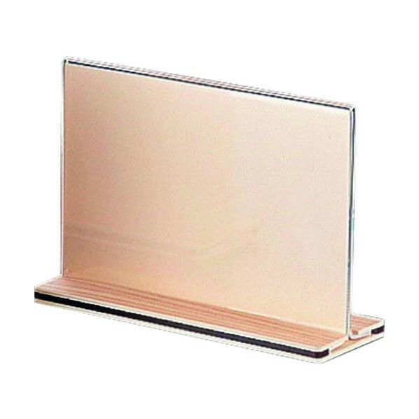 桧風メニュースタンド スライドタイプ EHS-1 大 PMNGZ01 1個