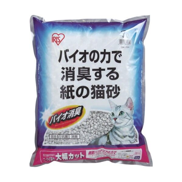 猫砂