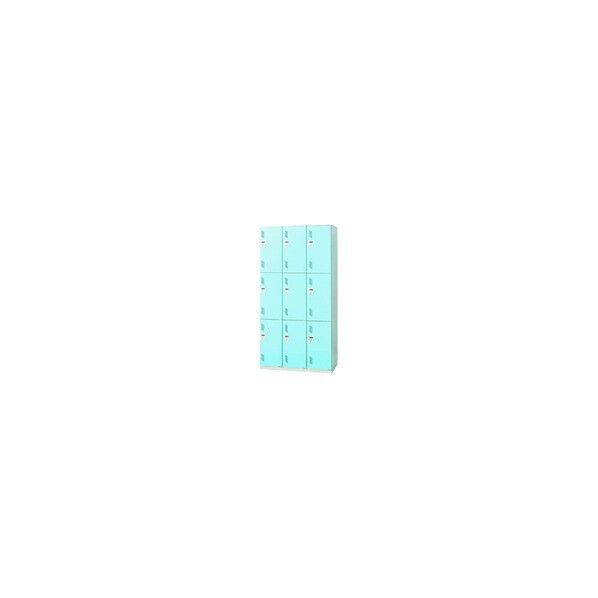プラス 31353)LZ 更衣ロッカー LZ-9D LB 1点