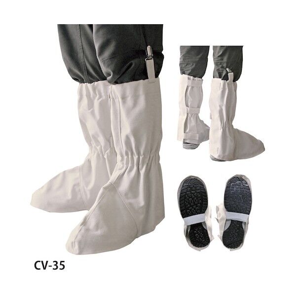 帆布足カバーロング CV-35 6300032990 10足