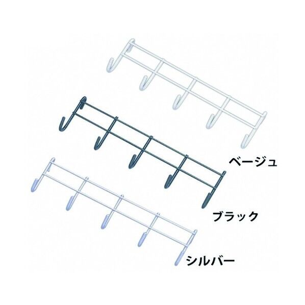 アイリスオーヤマ メッシュパネルフック5連 ブラック MPA-5F 1点...