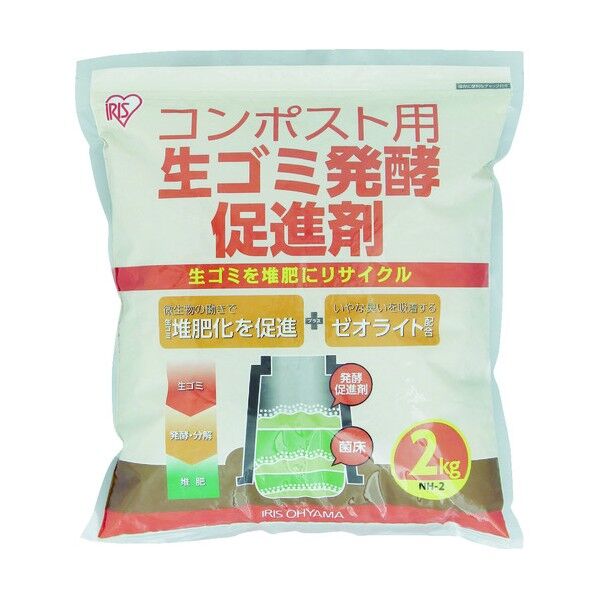 生ゴミ発酵促進剤