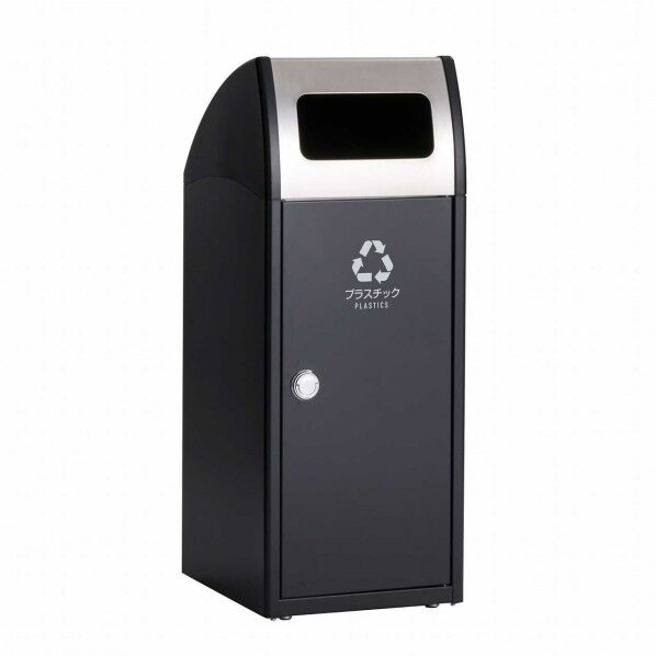 Trim(トリム) SL ステン プラスチック用 アーバングレー 約360×435×930mm 47L DS-168-925-8 1台