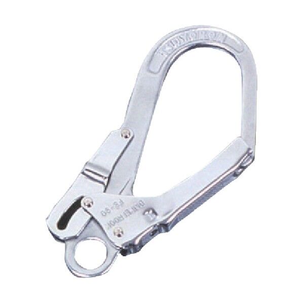 安全帯用大口径フック 390g FS-90