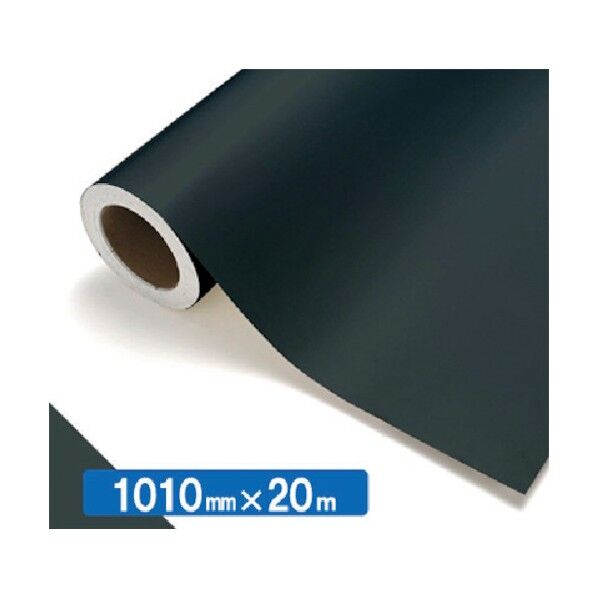 【中川ケミカル製品】NOCS Tuffcal 不透明色 4735 バトルシップグレー1010mmX20m