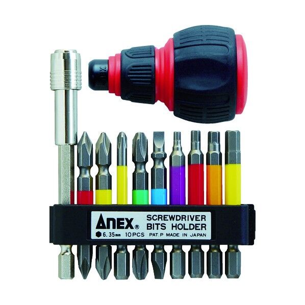 アネックスカラービット&エクステンションホルダーセットハンドル付