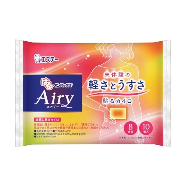 エステー はるオンパックスAiry10P ST45511 10枚...