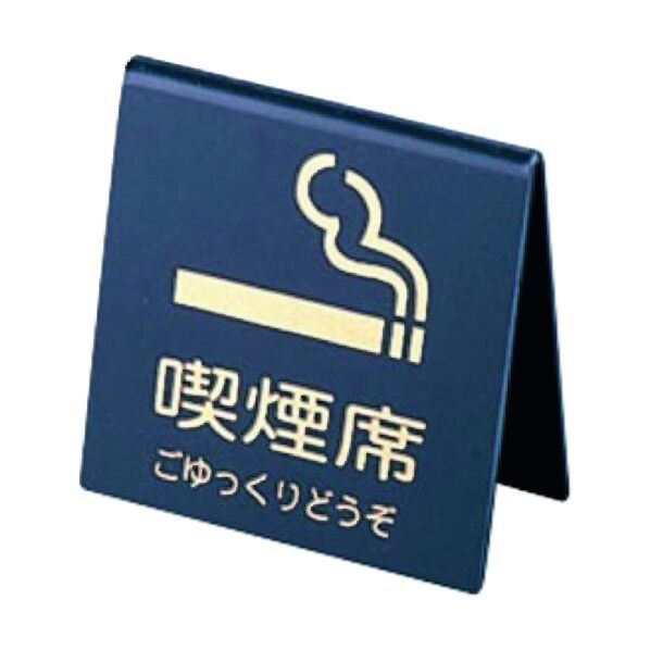 PKT1803 1個