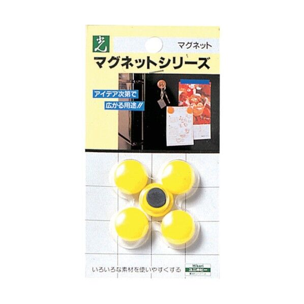 ユニホリデー ポイントカラー