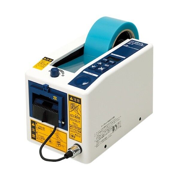 日東電工CSシステム オートディスペンサー AS-7 標準機 AS-7 1台...