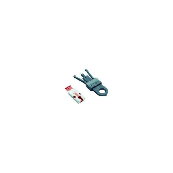 USB用ブロックアウト(USBポートブロック)