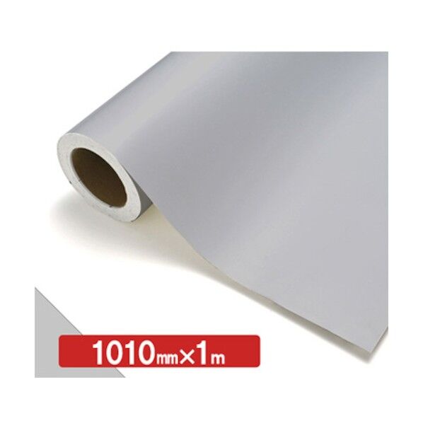 トレード NOCS Tuffcal 不透明色 NOCS NG-75 1010mm×1m 6300038004 1枚