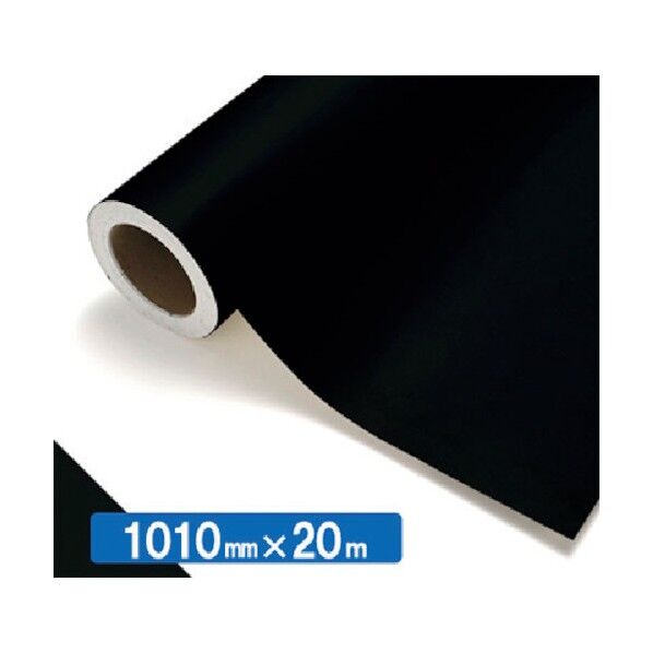 【中川ケミカル製品】NOCS Tuffcal 不透明色 S4746M ブラッキッシュブルー1010mmX20m 6300032725 1本