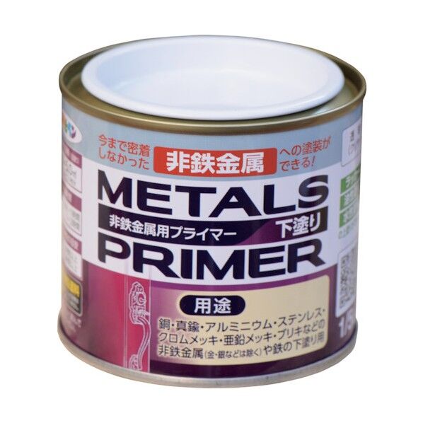 メタルプライマー ハケ塗り クリヤ 1/5L 1点