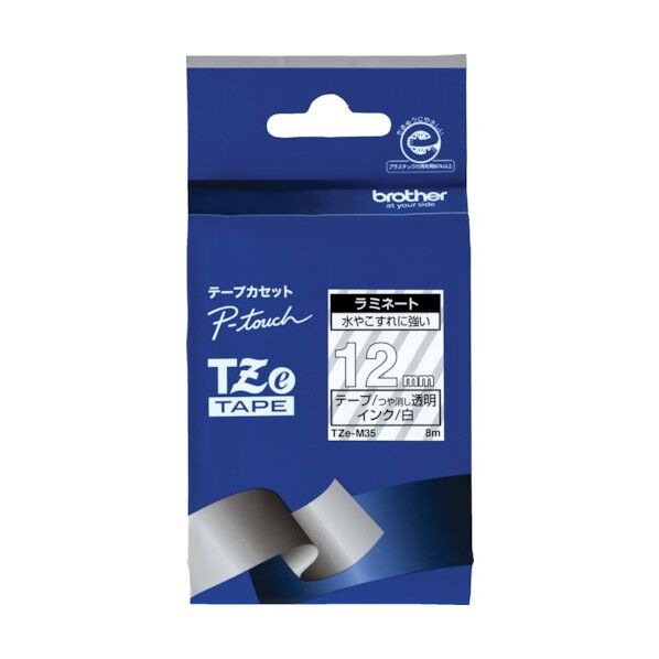 ブラザー販売 Tzeテープ 白文字/透明(つや消し)/12mm TZE-M35 1点