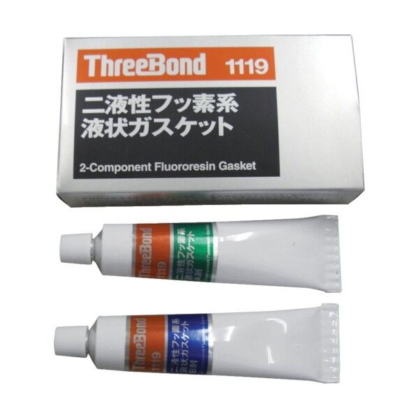 TB1119-100 100 TB1119-100