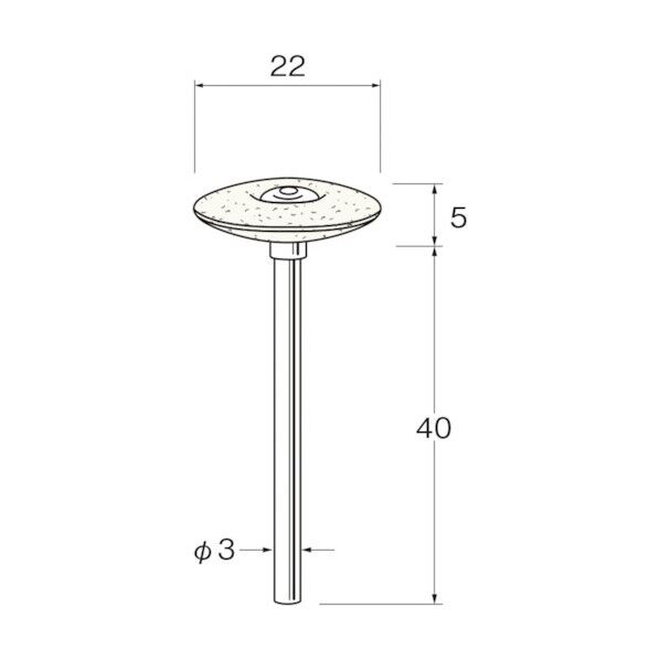 異形状軸付フェルトバフ外径 mm :22全長 mm :45 F7381 5本