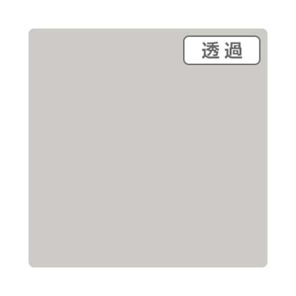 3Mスコッチカル TP3007XL シティグレイ 1000mmX50m,XL 6300033580 1本