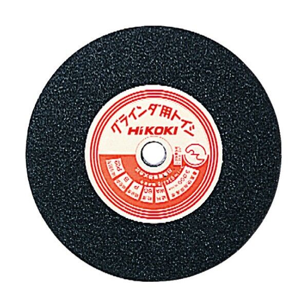 両頭グラインダー用研削砥石