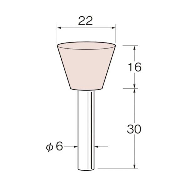 軸付砥石 G6625 5本