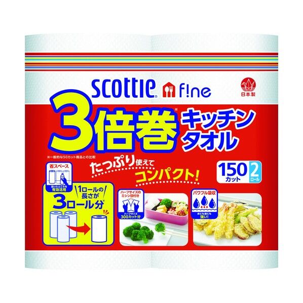 クレシア スコッティファイン3倍巻きキッチンタオル (150カット2ロール)X24Pc入り 350 x 210 x 210 mm 33245 1本