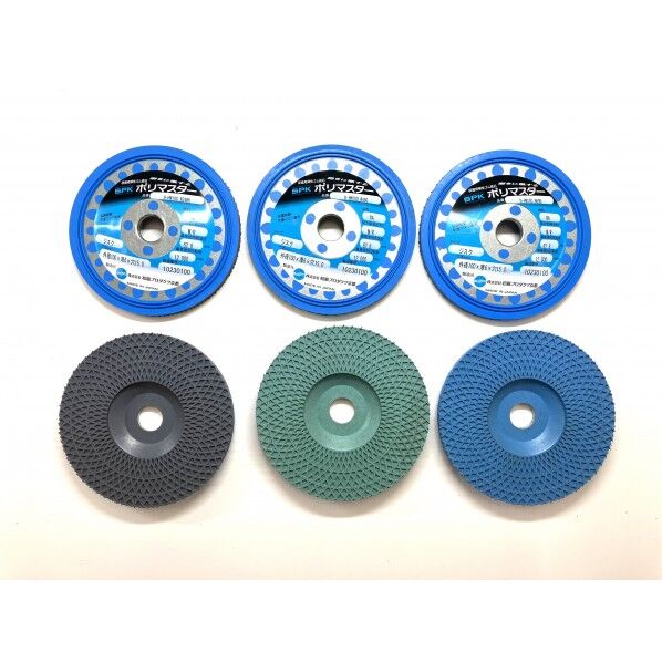 松風プロダクツ京都 ポリマスタージスク金属研磨用 外径φ100x厚さ6.0x孔径15mm 黒 D-HM100 W24BK 1枚