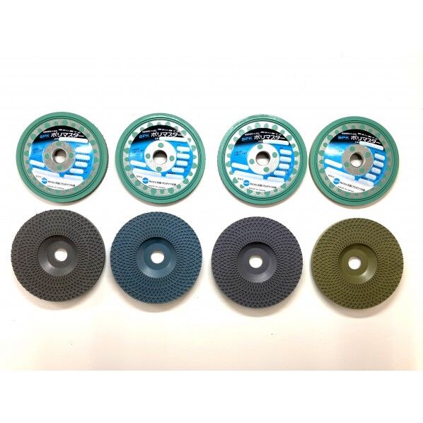 ポリマスタージスク非金属研磨用