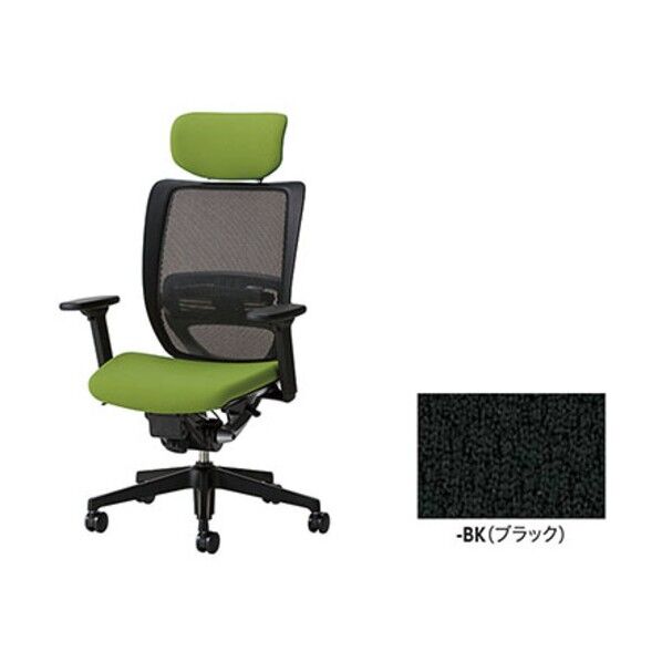 事務用チェア YE512FAHB-BK 1点