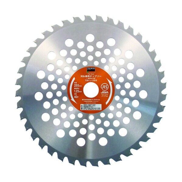 刈払機用チップソー