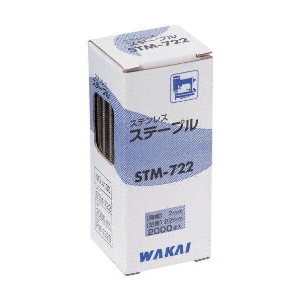 ステンレス ステープル 7mm幅