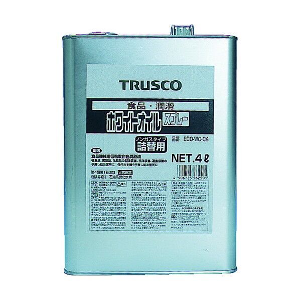トラスコ(TRUSCO) αホワイトオイル4L 180 x 100 x 240 mm ECO-WO-C4...