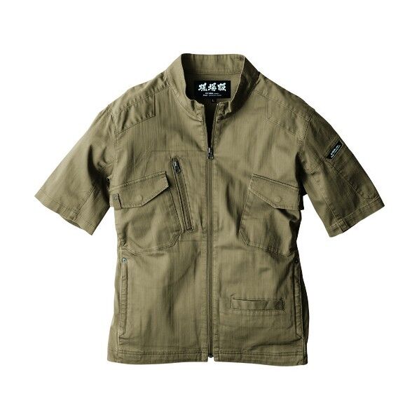 半袖ブルゾン2231-81-3L 2231-81-3L 1着