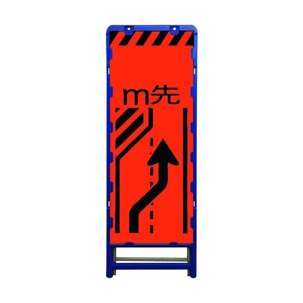 蛍光オレンジプリズム看板 B-KKSL-3 6300003613 1点
