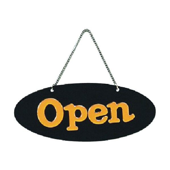 OPENーCLOSED UA3020