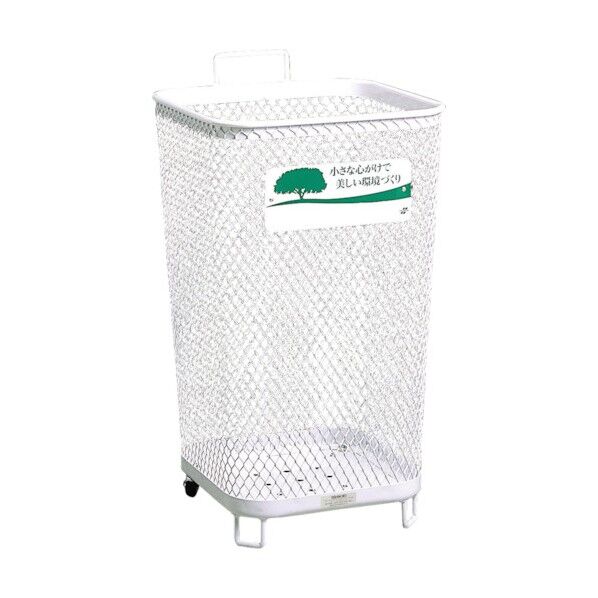 グランド４４０角Ｒ車付