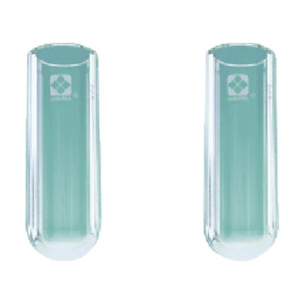 沈でん管 丸底50mL 柴田