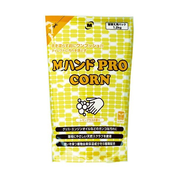 ハンドクリーナー Mハンド PRO/CORN