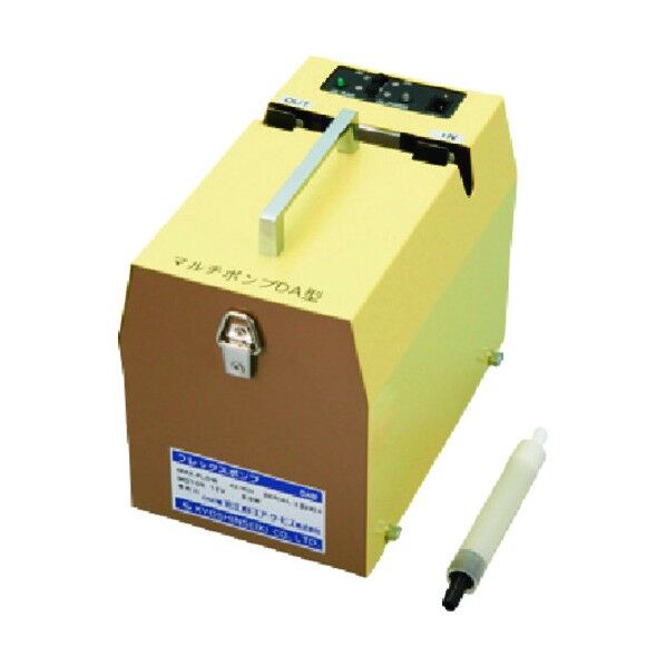 マルチポンプ DA型 095-80-28-33 1点