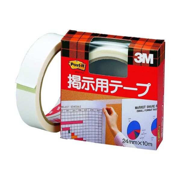 便利グッズ(文具・OA機器) 561W 1個