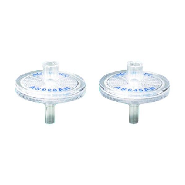 DISMIC 25AS020AS 滅菌済 567-40-81-01 50個