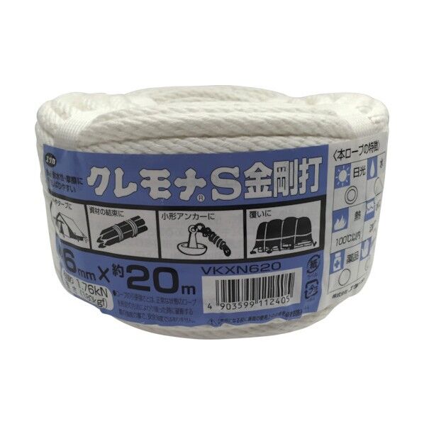 120 x 120 x 75 mm VKXN620