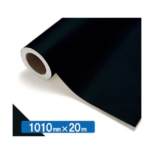 【中川ケミカル製品】NOCS Tuffcal 不透明色 S4783M