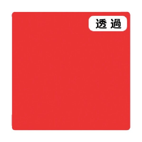 3M スコッチカル Jシリーズ TSC210 トワレローズ 1000mmX切売 6300021305 1点