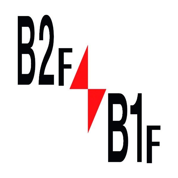 グリーンクロス ロフト階数表示板300角 B2F/B1F 6300000453 1個