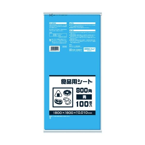 食品用シート