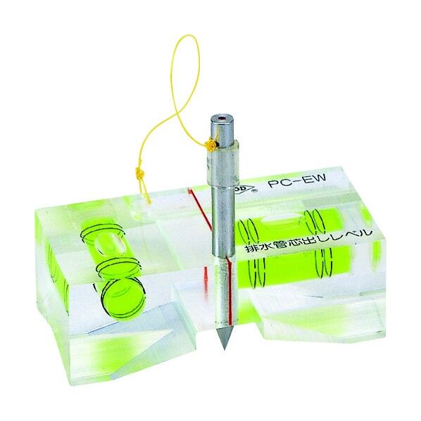 排水管芯出レベル