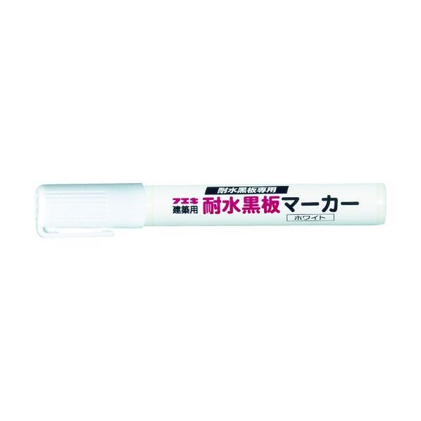 耐水黒板マーカー