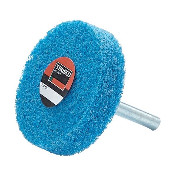 軸付ナイロンホイール 軸径6mm #600 ブルー TNWJ-50B 1点