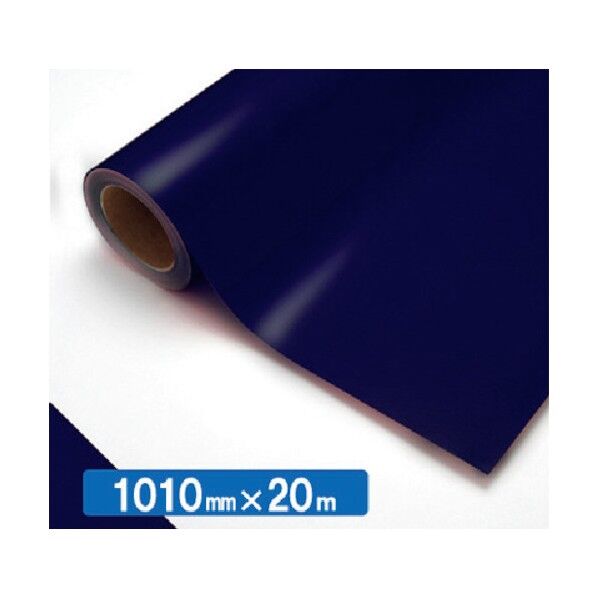 【中川ケミカル製品】NOCS Tuffcal 4541C