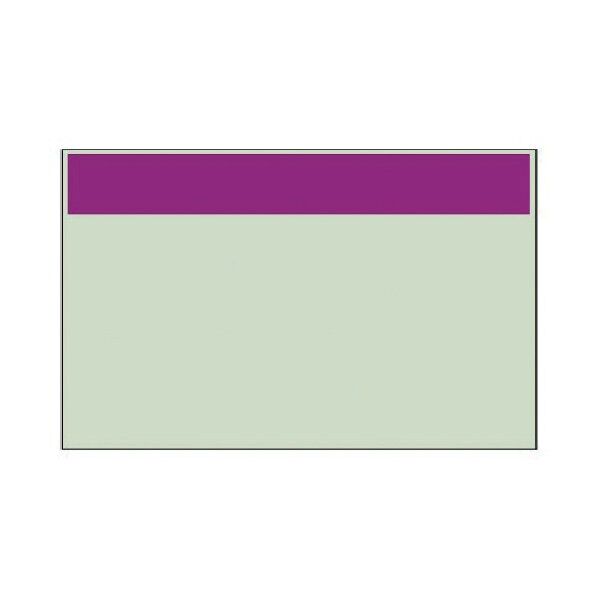 配管識別シート 赤紫 帯のみ・ユニシート・250X500